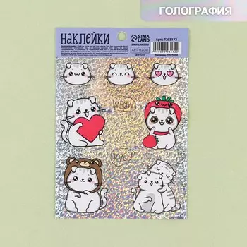 Наклейка «Кусь», голография 11 × 16 см