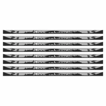 Наклейка-молдинг широкий "Алла сакласын", черный, 100 х 4 х 0,1 см, комплект 8 шт