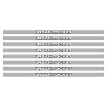 Наклейка-молдинг широкий "URBAN ROCKET", серый, 100 х 4 х 0,1 см, комплект 8 шт