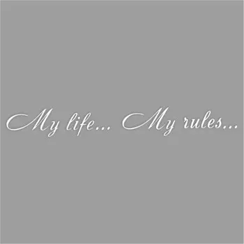 Наклейка "My life...My rules...", белая, плоттер, 700 х 100 х 1 мм