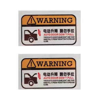 Наклейка на авто "Автоматический багажник", 74 см