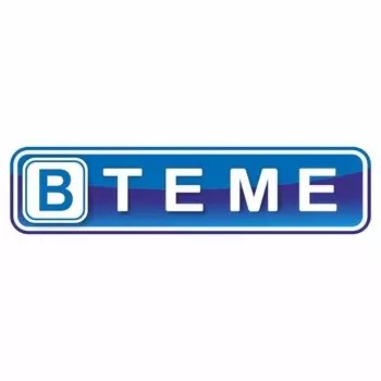 Наклейка на авто "В теме", 200 х 50 мм