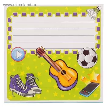 Наклейка на тетрадь "Гитара"
