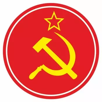 Наклейка на запасное колесо Серп и молот, 56 х 56 см