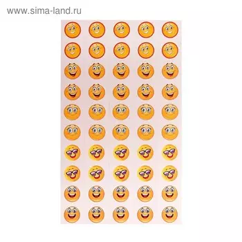 Наклейка-оценка "Смайлики 2" желтые