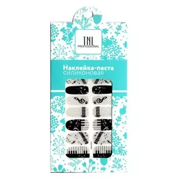 Наклейка-паста TNL, силиконовая, XH128