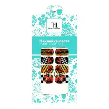 Наклейка-паста TNL, силиконовая, XH187