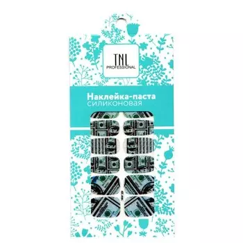 Наклейка-паста TNL, силиконовая, XH347
