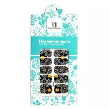 Наклейка-паста TNL, силиконовая, XH357