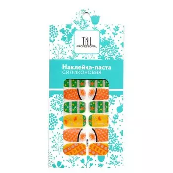 Наклейка-паста TNL, силиконовая, XH411