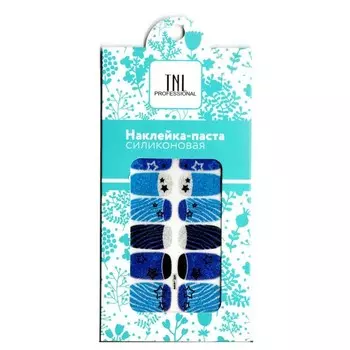 Наклейка-паста TNL, силиконовая, XH444