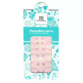 Наклейка-паста TNL, силиконовая, XH504