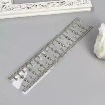 Наклейка пластик "Гирлянда" МИКС 27х7 см