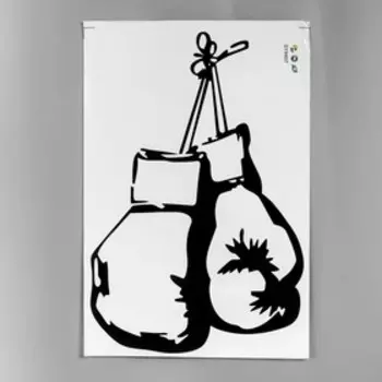 Наклейка пластик интерьерная чёрная "Боксёрские перчатки" 38х57 см