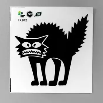 Наклейка пластик интерьерная чёрная "Кот-обормот" 11,5х12 см
