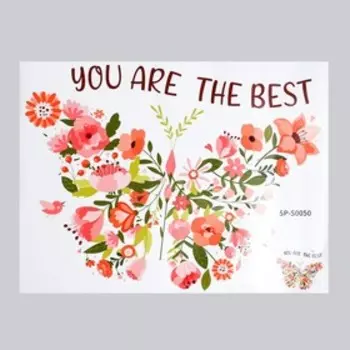 Наклейка пластик интерьерная цветная "Цветочная бабочка" 30х40 см