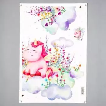 Наклейка пластик интерьерная цветная "Единорог на цветущем облачке" 30х45 см