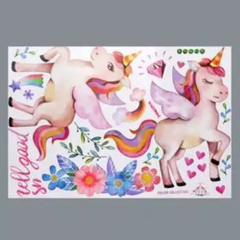 Наклейка пластик интерьерная цветная "Единороги с цветами, сердцами, радугой" 60х90 см