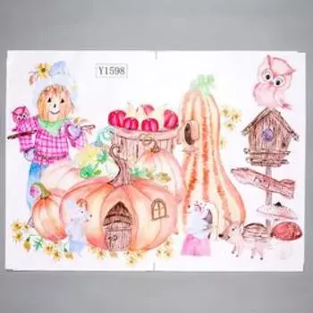 Наклейка пластик интерьерная цветная "Хороший урожай" 50х70 см