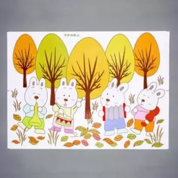 Наклейка пластик интерьерная цветная "Кролики-музыканты в осеннем лесу" 45х60 см