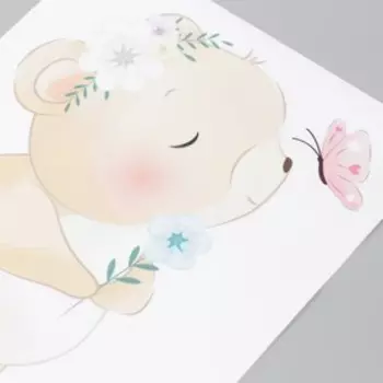 Наклейка пластик интерьерная цветная "Малыш медвежонок с цветочком" 19,5х27 см