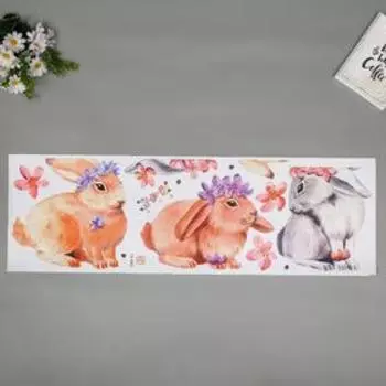 Наклейка пластик интерьерная цветная "Милые кролики с цветочками" 30х90 см