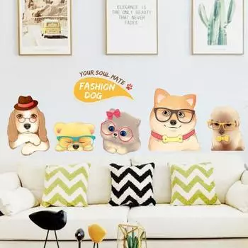 Наклейка пластик интерьерная цветная "Плюшевые собачки" 60х90 см