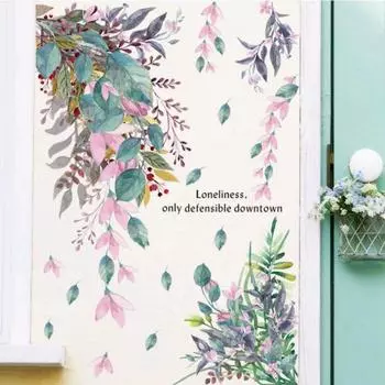 Наклейка пластик интерьерная цветная "Растение с ягодками"30х90 см набор 2 листа