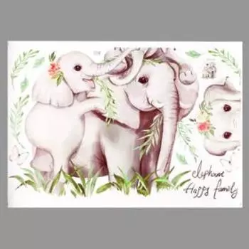 Наклейка пластик интерьерная цветная "Счастливые слоны" 60х90 см