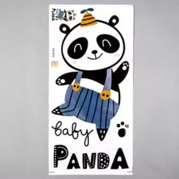 Наклейка пластик интерьерная цветная "Танцующая панда" 30х60 см