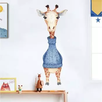 Наклейка пластик интерьерная цветная "Жираф в синем свитере" 59х25 см