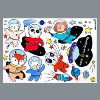 Наклейка пластик интерьерная цветная "Звери в космосе" 60х90 см