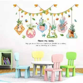 Наклейка пластик интерьерная цветная "Зверята и растения" 60х90 см