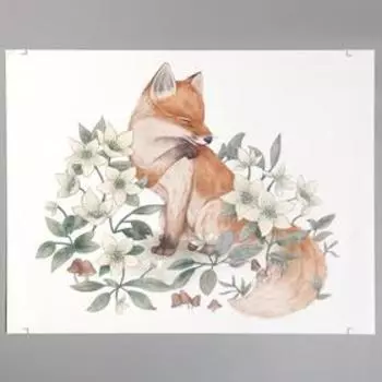Наклейка пластик интерьерная "Лисичка в цветах" 42х50 см