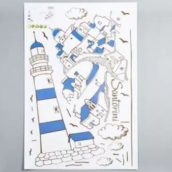 Наклейка пластик интерьерная "Маяк и остров" 60х90 см