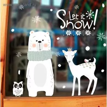 Наклейка пластик интерьерная "Мишка и оленёнок" 60х90 см