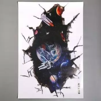 Наклейка пластик интерьерная "Открытый космос" 60х90 см