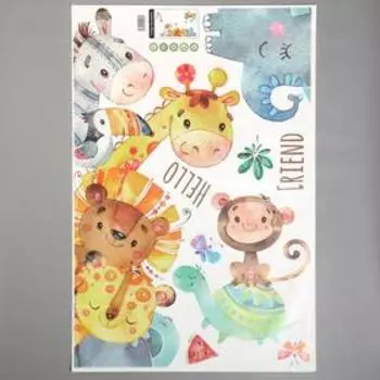 Наклейка пластик интерьерная "Весёлый зоопарк" 60х90 см