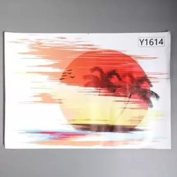 Наклейка пластик интерьерная "Закат на пляже" 50х70 см