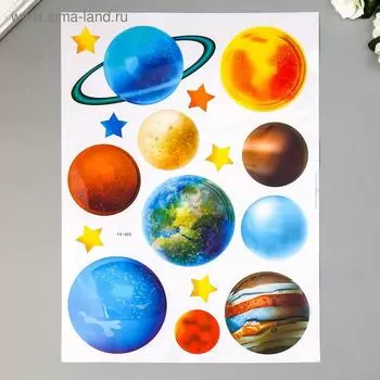 Наклейка пластик многослойная "Космос"МИКС 54х32 см