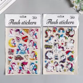 Наклейка пластик объёмные "Единороги" МИКС 28х15 см