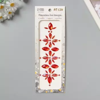 Наклейка пластик стразы "Цветы" красная 25х8,5 см