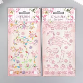 Наклейка пластик стразы "Фламинго" МИКС 19х9 см