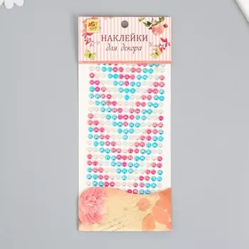 Наклейка пластик стразы "Градиент ёлочкой" 24,6х10 см