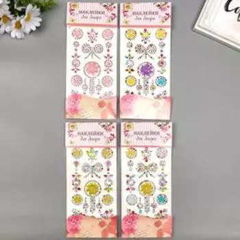 Наклейка пластик стразы "Ловец снов и бант" МИКС 23х10 см