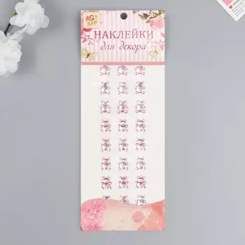 Наклейка пластик стразы "Медведи" 6,9х31,2 см