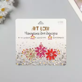 Наклейка пластик стразы на лицо "Три цветка" розовые оттенки 14,5х16 см