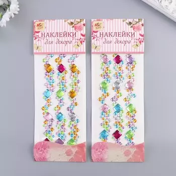 Наклейка пластик стразы "Разноцветные квадратики" МИКС 27,5х10 см