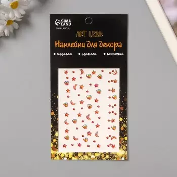 Наклейка пластик стразы "Россыпь" красная 11х7,8 см