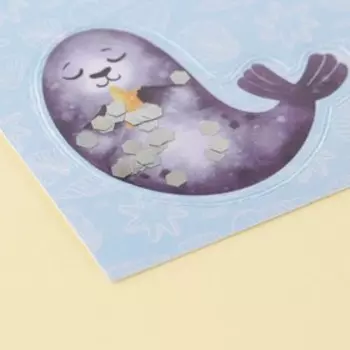 Наклейка-шейкер "Морской мир", 14 × 21 см